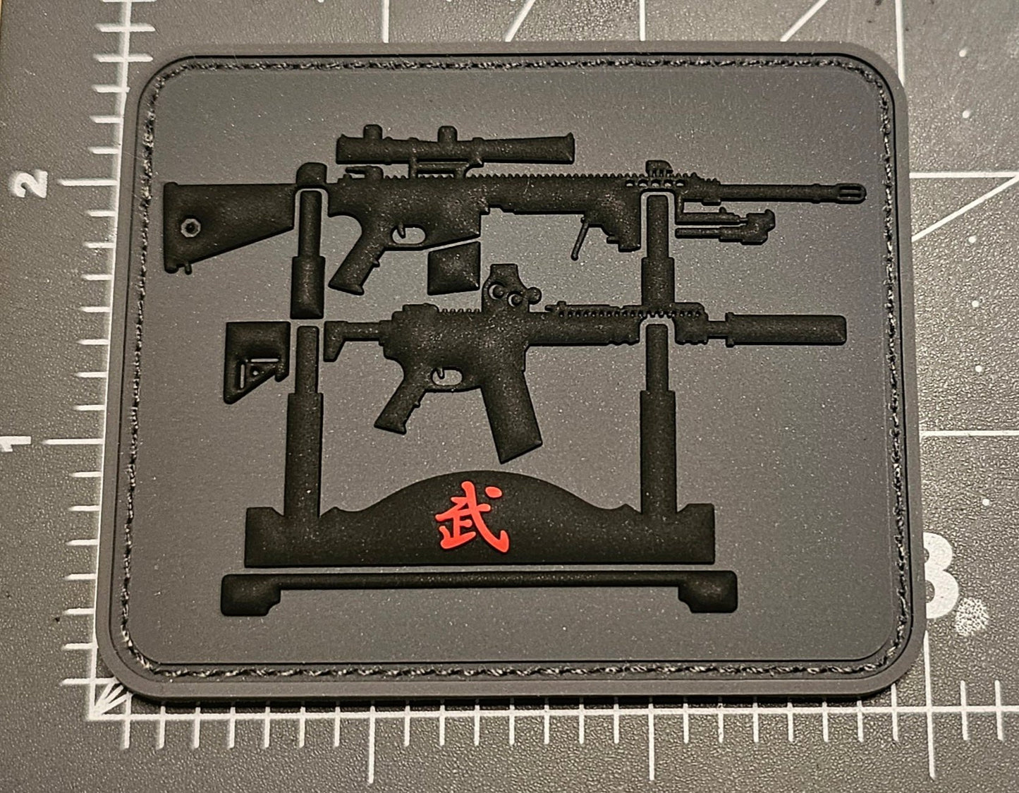 Daisho Tactical PVC patch