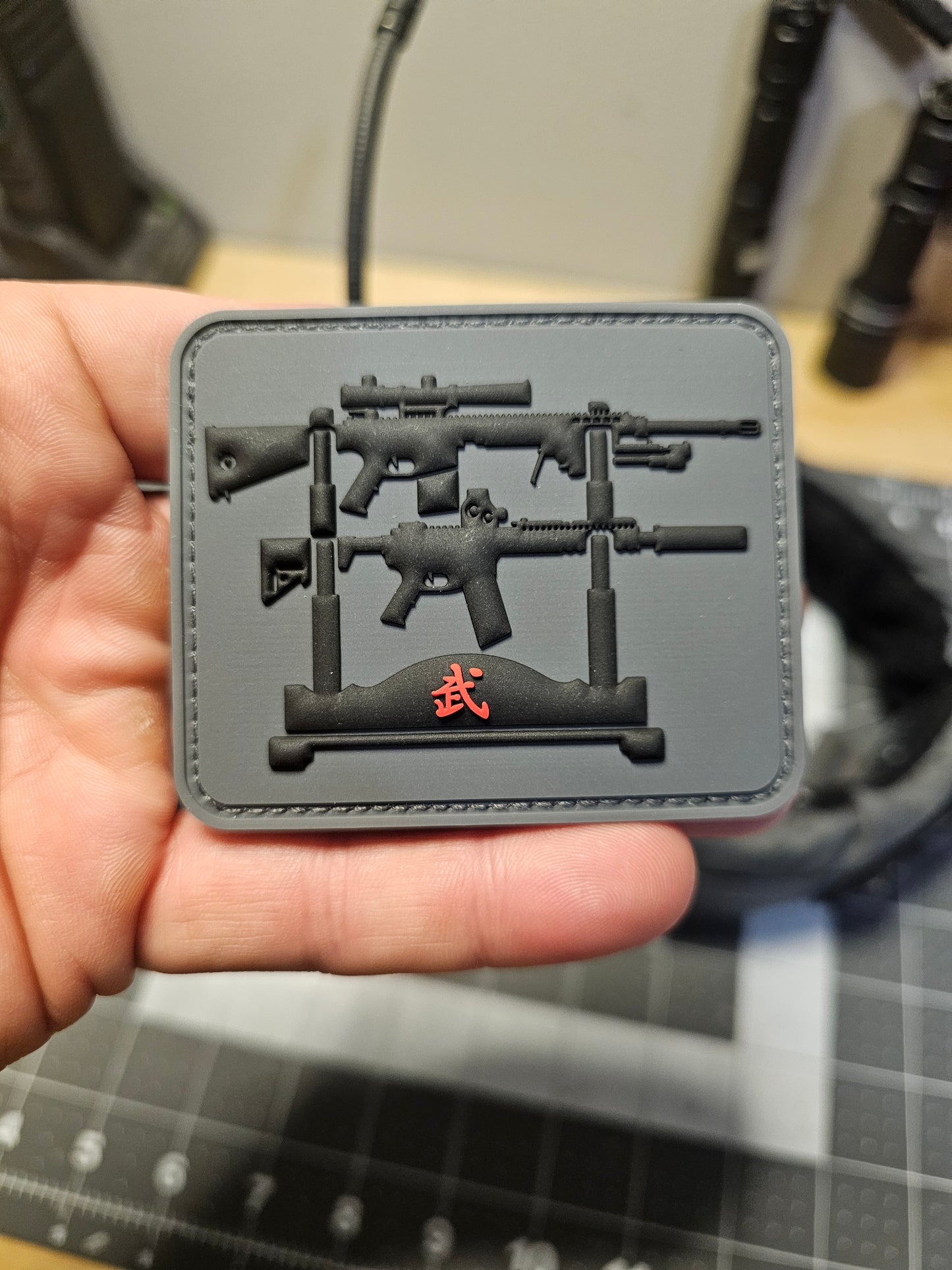 Daisho Tactical PVC patch